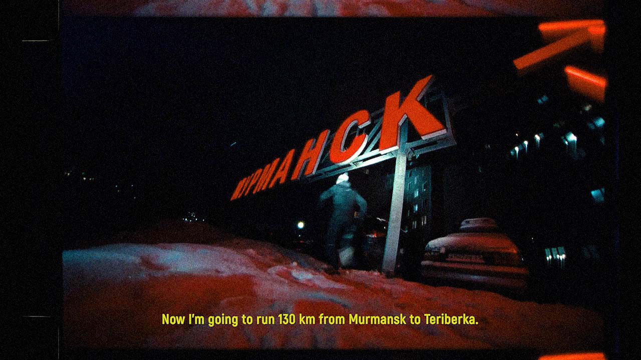 Beats Chasing the Northern Lights